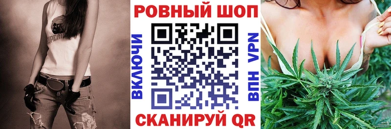 Наркошоп купить APVP Меф мяу мяу ГАШИШ Гаджиево