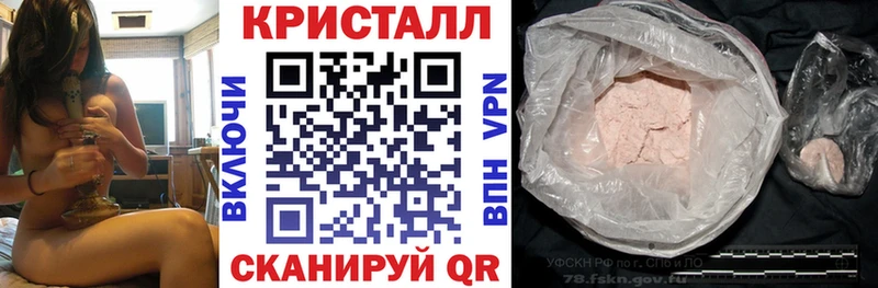 АМФЕТАМИН 97% Гаджиево