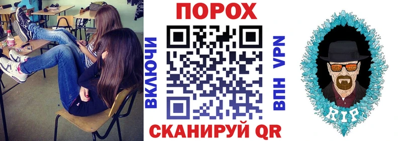Купить где  Гаджиево  Амфетамин 97% 