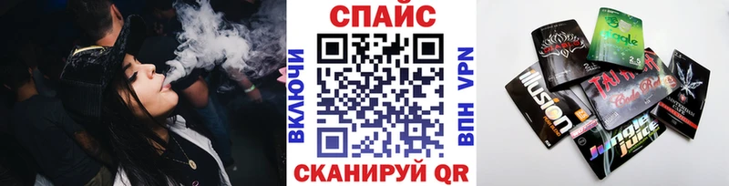 Купить где  Гаджиево  БУТИРАТ 1.4BDO 