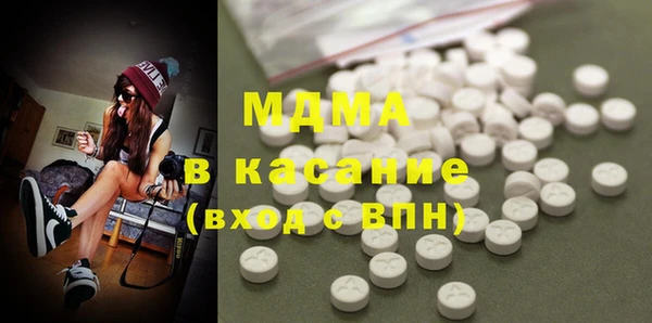 кокс Карпинск
