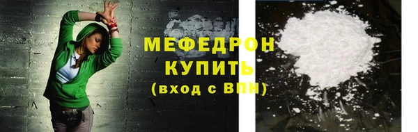 apvp Киреевск