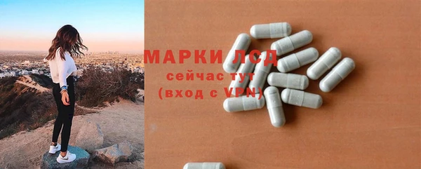 соль курить ск Касимов
