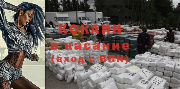 кокс Карпинск