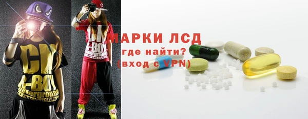 apvp Киреевск