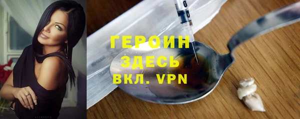 каннабис Киренск