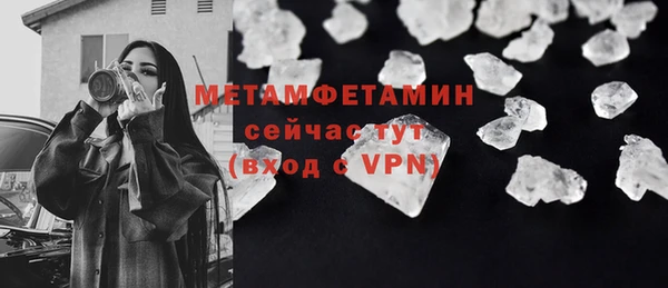 соль курить ск Касимов