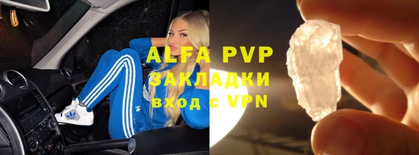 кокс Карпинск