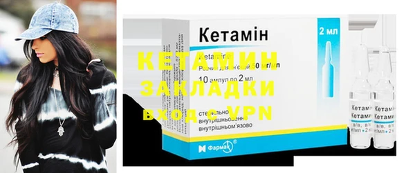 apvp Киреевск