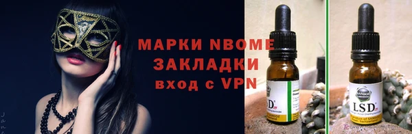 кокс Карпинск