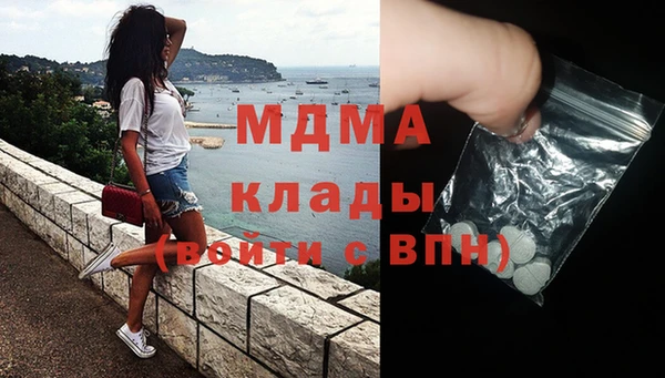 apvp Киреевск