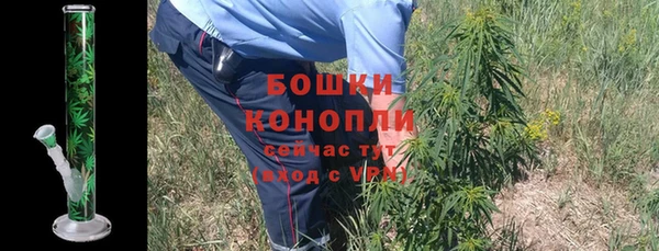 соль курить ск Касимов