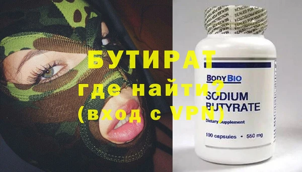 кокс Карпинск