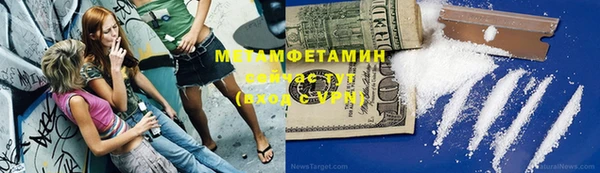 каннабис Киренск