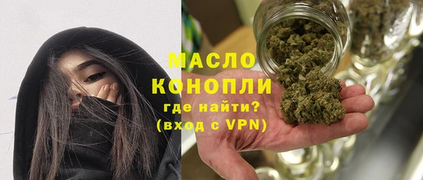 кокс Карпинск