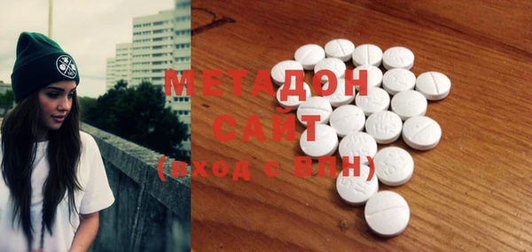 кокс Карпинск