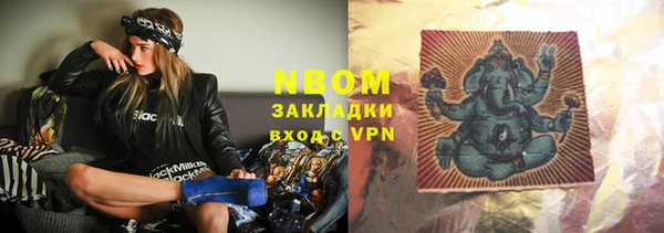 каннабис Киренск