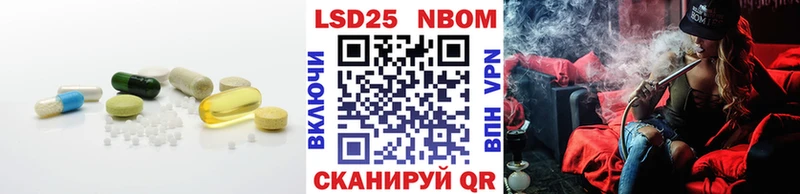 Купить где  Гаджиево  ЛСД экстази ecstasy 